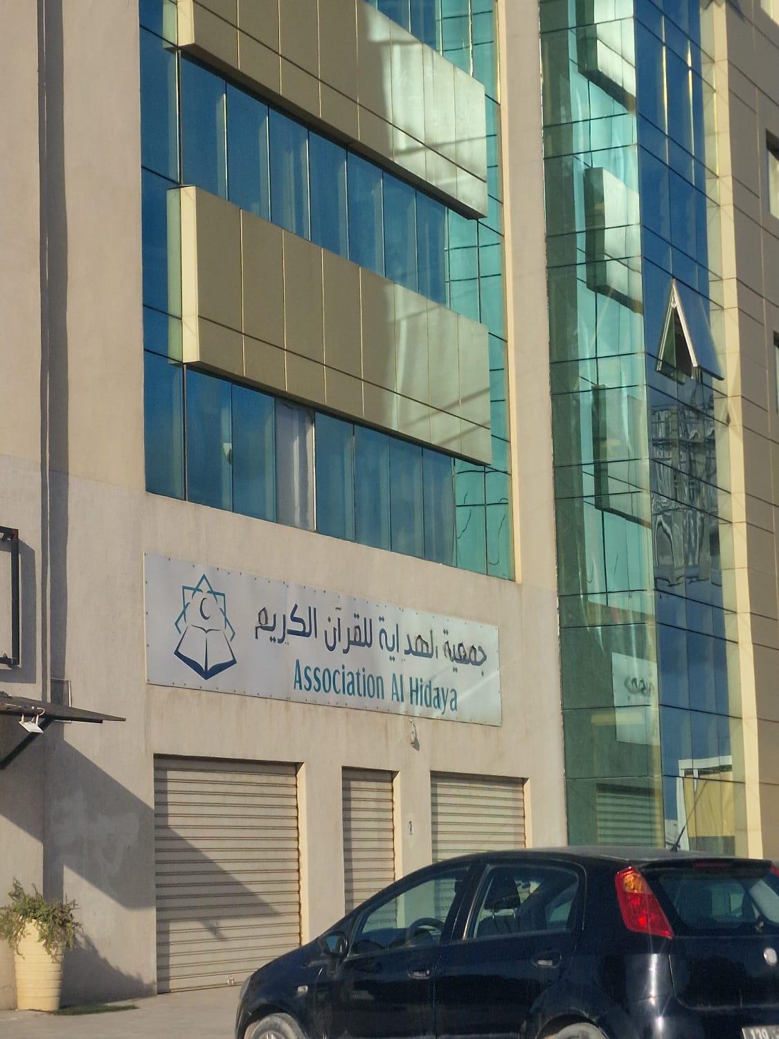Ferienwohnung Diar Tunis Carthage II Ariana Exterior foto