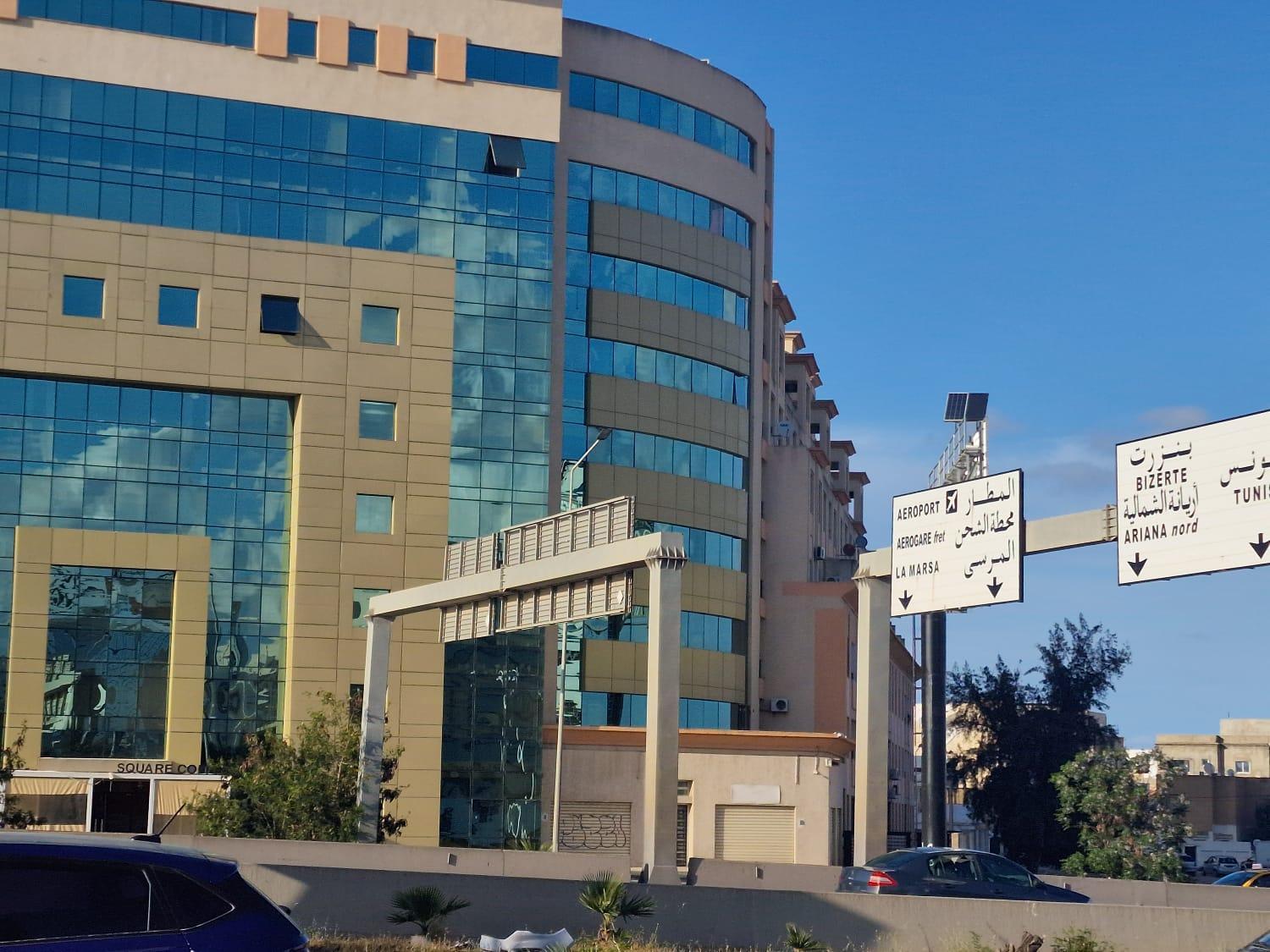 Ferienwohnung Diar Tunis Carthage II Ariana Exterior foto